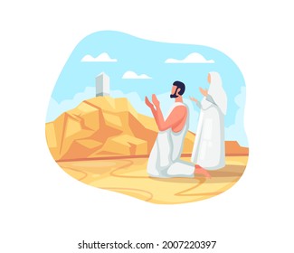 Hajj Pilgrims Pray Mount Arafat Ritual Stock Vector (Royalty Free ...