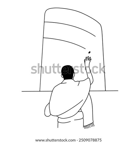 Hajj pilgrims throwing stone at jamarat walls