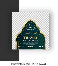 Hajj and um rah travel luxury social media post design, vector um rah social media post template 