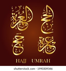 hajj umrah arabic calligraphy illustration vector eps