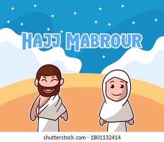 Hajj And Umrah Family Illustration Premium Vector