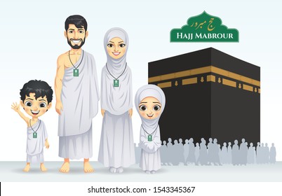 Hajj and Umrah Family Illustration, Vector EPS 10