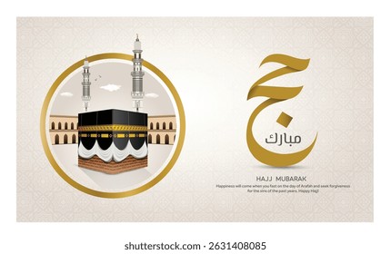 Hajj et Umrah Kaba Image vectorielle design dans le ciel et les nuages. Calligraphie arabe Traduction : arabe musulman fête hajj pour la Bannière, Fond d'écran, couverture,