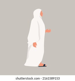 Hajj Woman Tawaf Pray Arabic