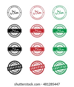 Halaal logo symbol. vector stamp sign set. Halal certified, means Permissible in arabic. Isolated on white graphic illustration. 