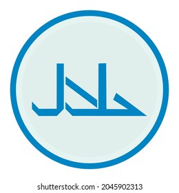 halal arabic writing icon with blue color