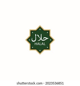 halal badge icon logo vector
