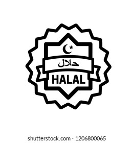 Halal badge vector icon