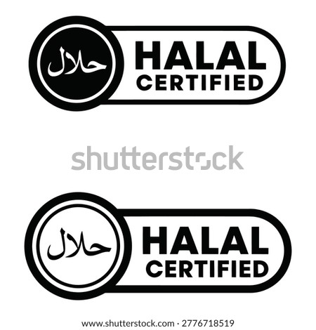 Halal certification logo, a symbol used to indicate that a product or service complies with Islamic dietary laws and is permissible for Muslims to consume.