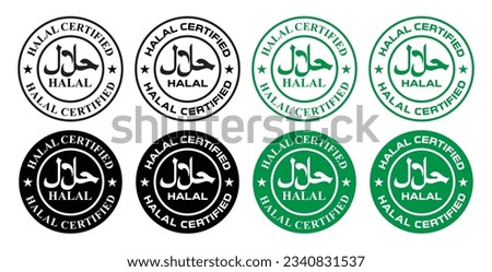 halal certified icon set. black and green halal certificate vector symbol or stamp. suitable for food business