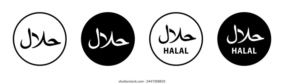 Halal certified label. Ramadan food icon. Islamic approved sign for product packaging. Arabic sign. Halal certified simple circle illustration isolated.