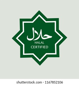 Halal certified logo illustration vector