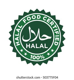Halal certified product label.