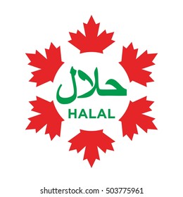 Halal certified product label.