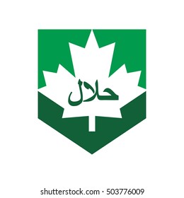 Halal certified product label.