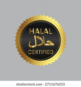 Halal certified product sticker vector design