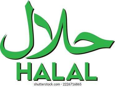 Halal Design Layout - (Editable file) - Vector Illustration