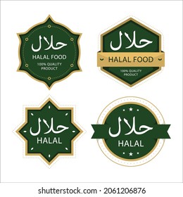 halal emblem logo badge design