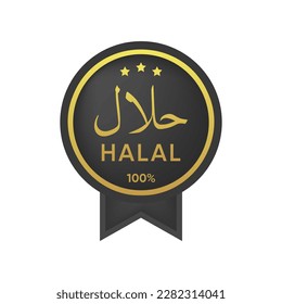 Halal Food Badge icon vector design