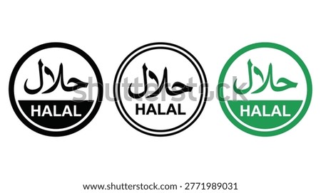 Halal food certification badge collection in flat vector format, dietary compliance, religious standards, and labeling