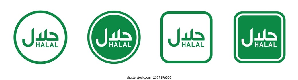 Halal food certified icon. Halal food labels Icon. Halal icon, Vector illustration