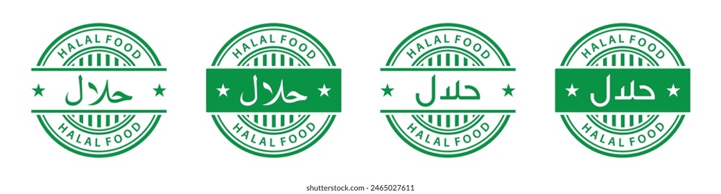 Halal food certified icon. Halal food labels Icon. Halal icon, Vector illustration