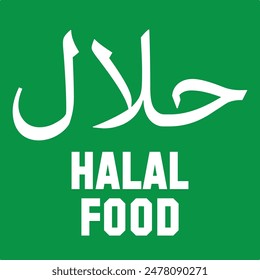 Halal food certified icon. Halal food labels Icon. Halal icon, Vector illustration. EPS