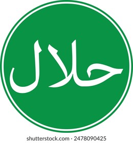 Halal food certified icon. Halal food labels Icon. Halal icon, Vector illustration. EPS