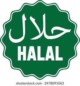 Halal food certified icon. Halal food labels Icon. Halal icon, Vector illustration. EPS