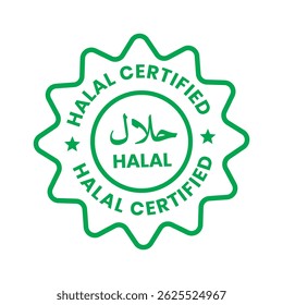 Halal food certified icon. Halal food labels Icon. Halal icon, Vector illustration