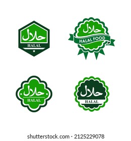 Halal Food Certified Label Vector Template