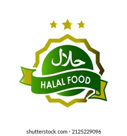 Plantilla de vectores de etiquetas con certificación halal Food