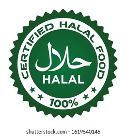 Halal Food Certified Vector Badge