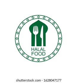 Halal food emblem icon and logo