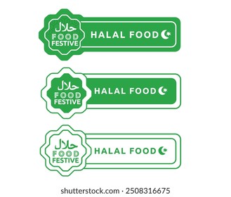 Halal food festival label stamp with green shape islamic pattern geometric sign vector isolated with text halal food product of product manufacture, food and baverage, agriculture sign symbol vector