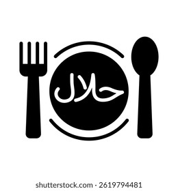 Halal Food Icon Element For Design