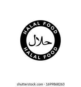 Halal food icon flat vector design