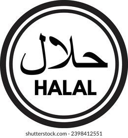 Halal food Symbol. Halbislamischer Lebensmittelzertifizierungsvektor