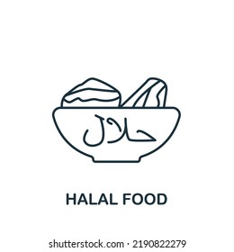 Halal Food Icon. Line Simple Icon For Templates, Web Design And Infographics