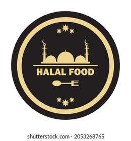 Halal Food Icon Vector
Black And Gold Color
For Islamic Restaurant