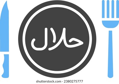 Halal Food icon vector image. Suitable for mobile application web application and print media.