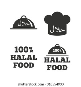 Halal food icons. 100% natural meal symbols. Chef hat sign. Natural muslims food. Flat icons on white. Vector