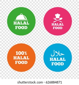 Halal food icons. 100% natural meal symbols. Chef hat with spoon and fork sign. Natural muslims food. Round buttons on transparent background. Vector