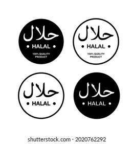 
Halal-Food-Label-Set vektor