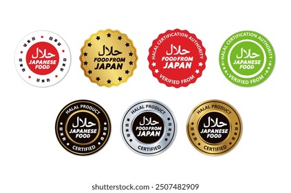 Halal food label stamp sign vector isolated with text halal food from japan, certified, and verified as halal product, label for product manufacture, food and baverage, agriculture sign symbol vector 