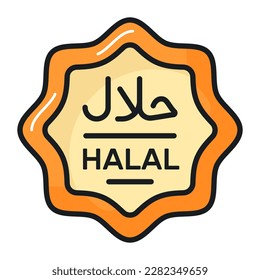 Halal food label vector design in modern and trendy style, easy to use icon