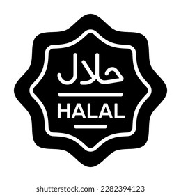 Diseño vectorial de etiqueta alimentaria halal en estilo moderno y moderno, icono fácil de usar