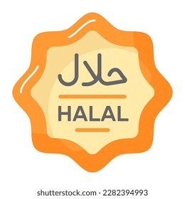 Halal food label vector design in modern and trendy style, easy to use icon