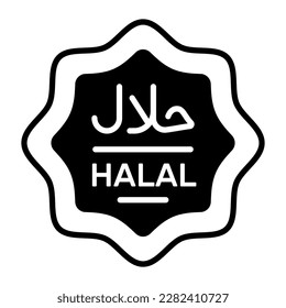Halal food label vector design in modern and trendy style, easy to use icon