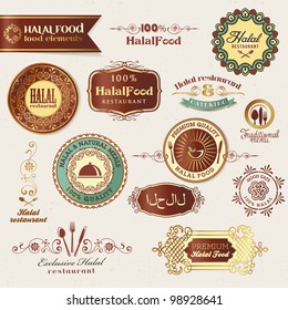 Halal Food Labels And Elements